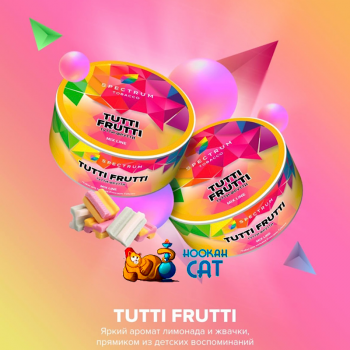 Заказать кальянный табак Spectrum Mix Tutti Frutti (Спектрум Микс Тутти Фрутти) 25г онлайн с доставкой всей России